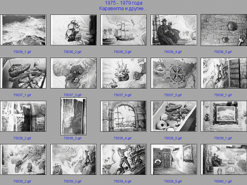 Caravella75_index_008